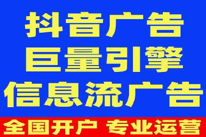 百度竞价运营实战：案例分析及优化建议