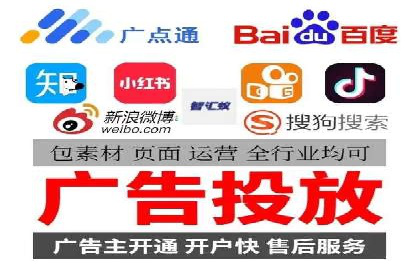 SEM主管经验谈：精准营销之道