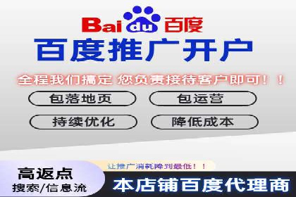 SEM广告投放实战：打造品牌知名度